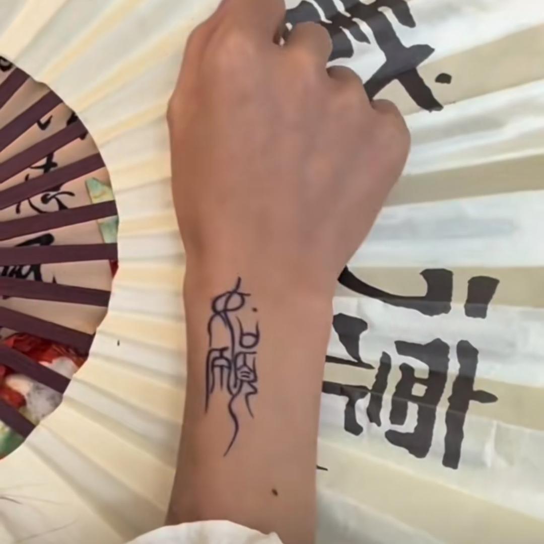 三年没特殊情况不换名。