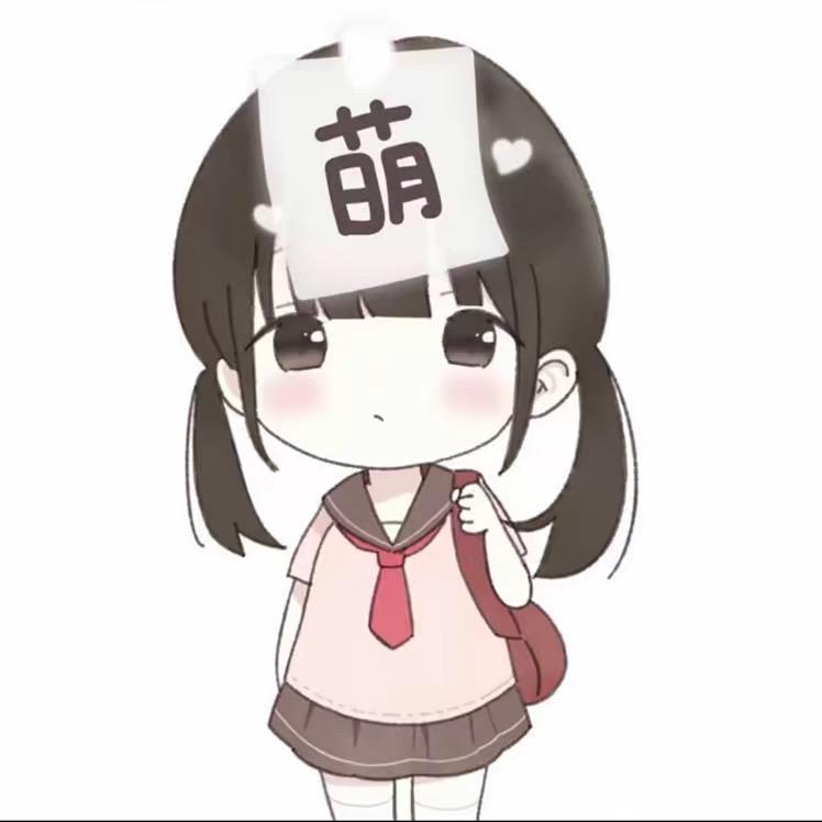 不吃醋