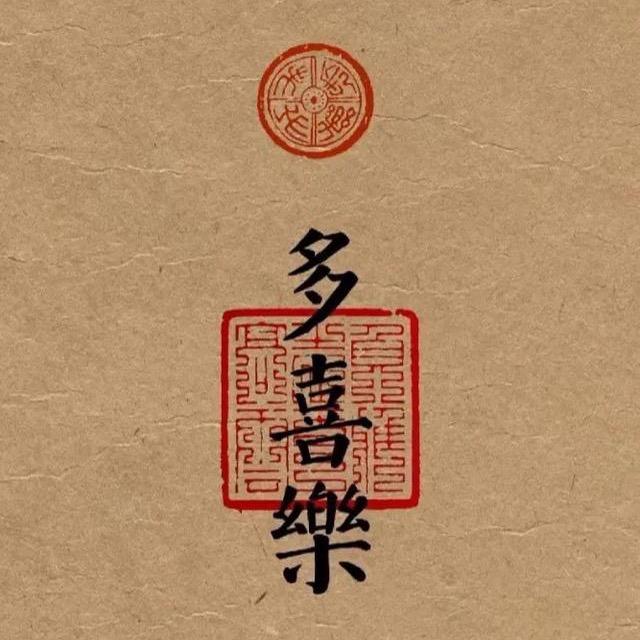 北山小李