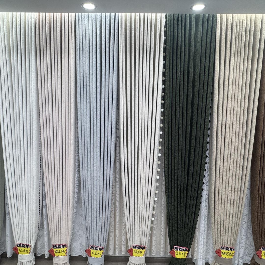 柯桥星汇空间窗帘