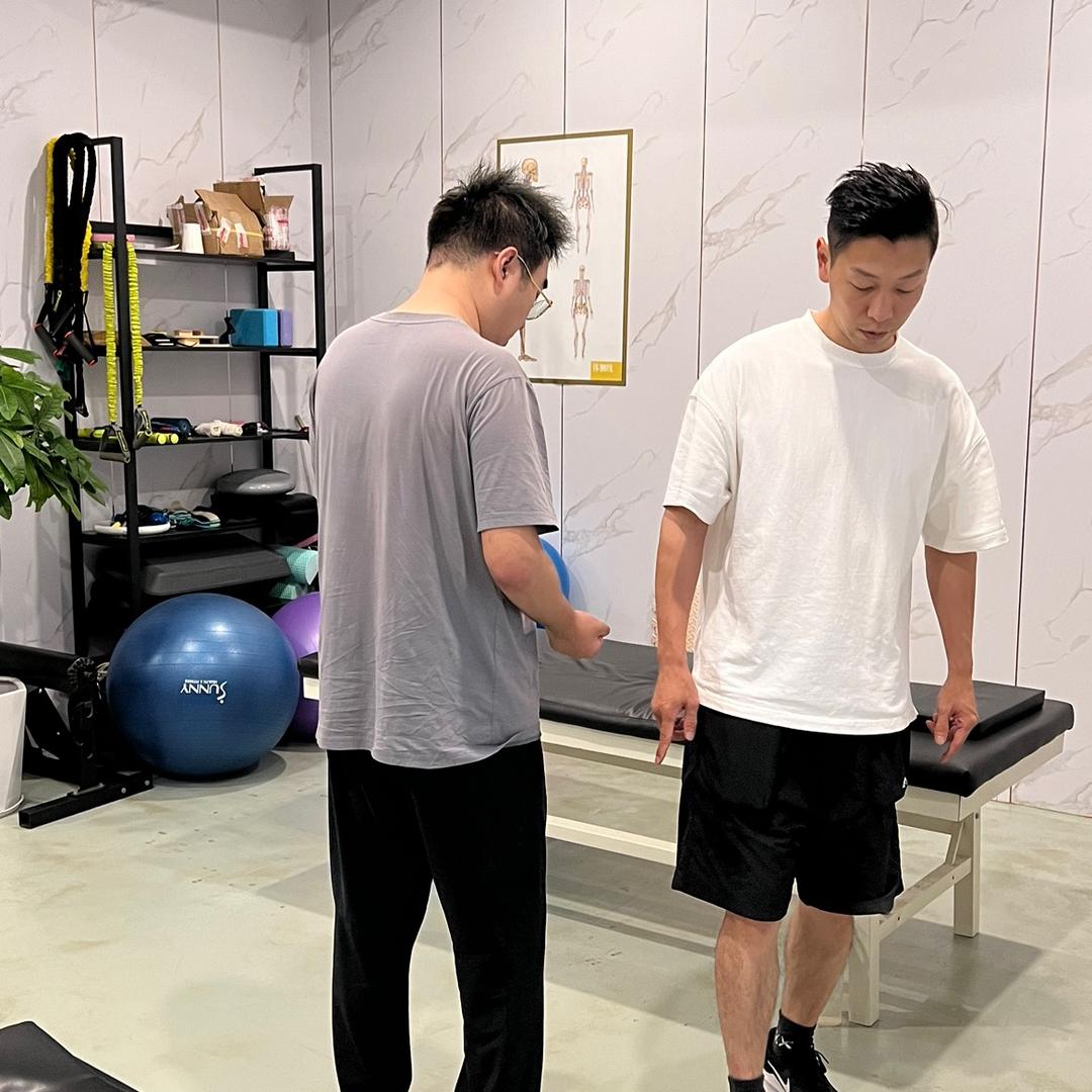 博然生命