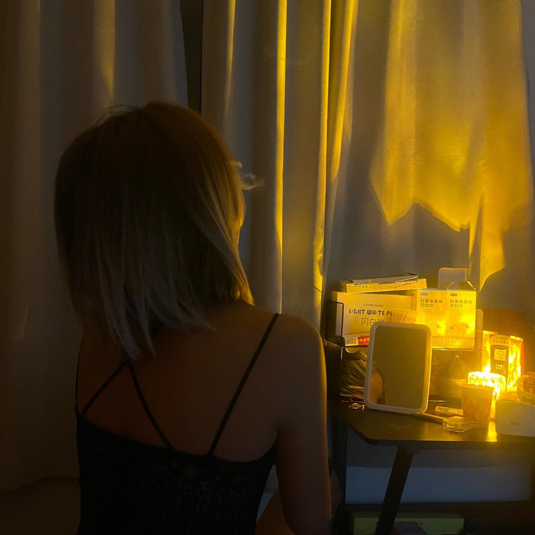 I love the you who l