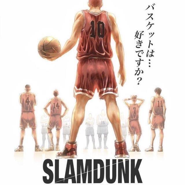 煒