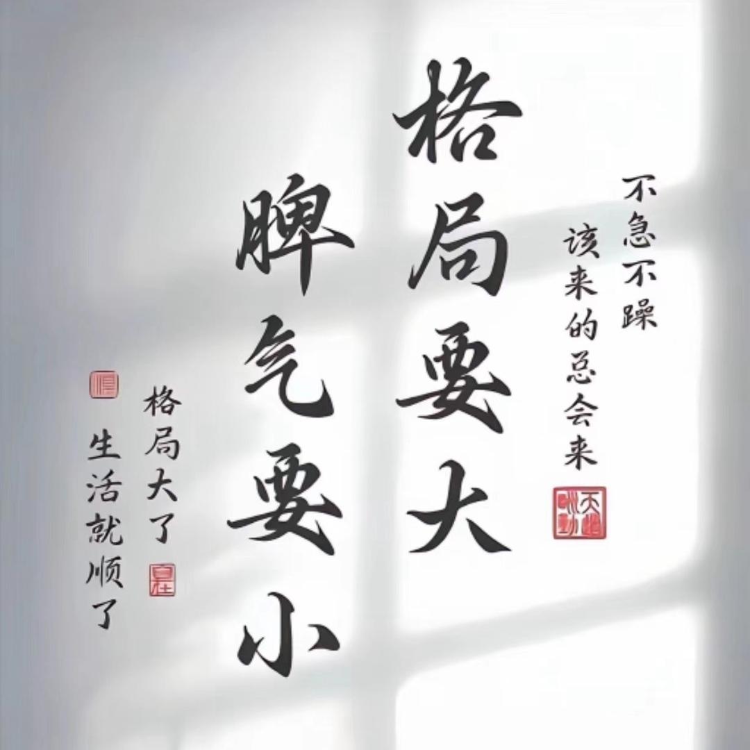 江苏张刚