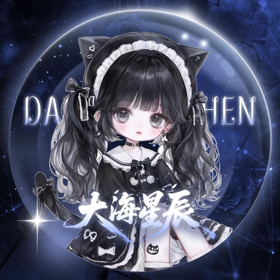 𝒟.噗噗公主⁷⁹⁸