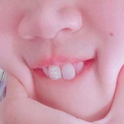 抓马困儿