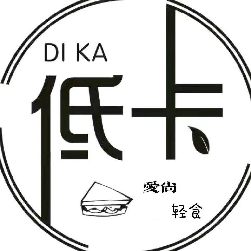 小咿的轻食餐