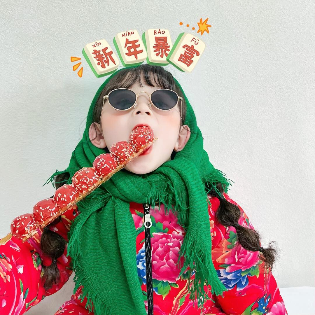 小糯米.好物优选