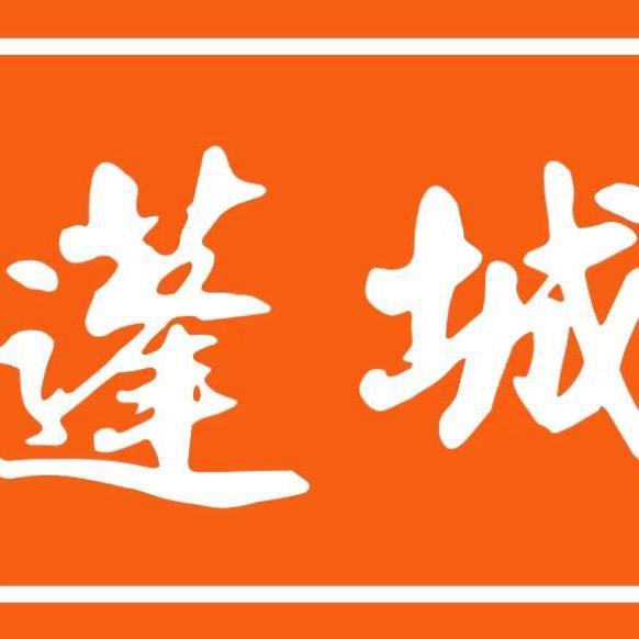 蓬城薩騎瑪食品旗舰店