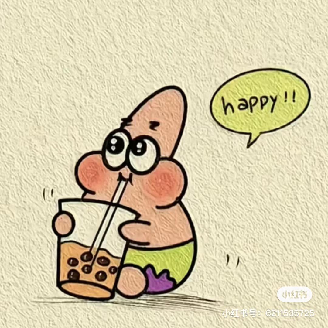 💕₅²⁰：Waઈོng¹ᶟ₁₄