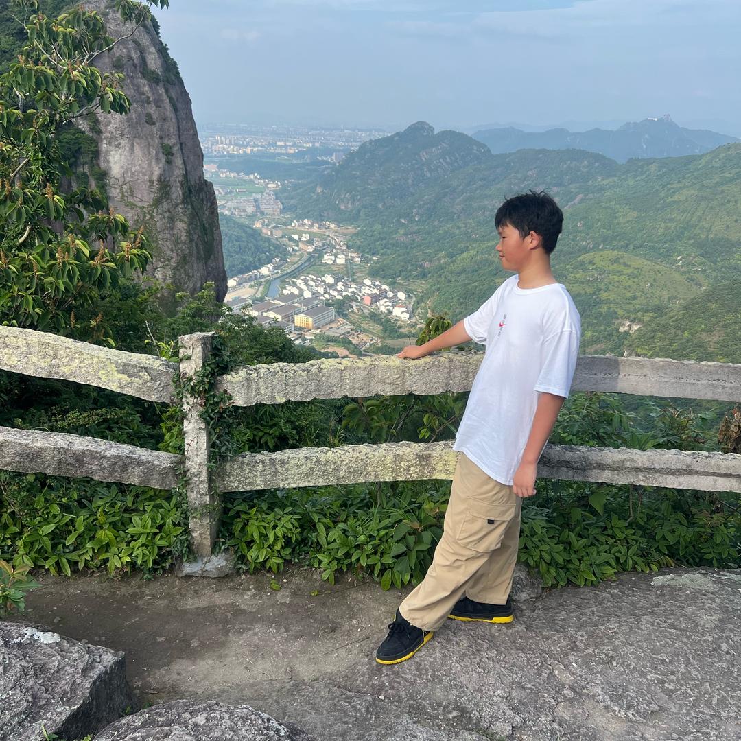 爱嫚你