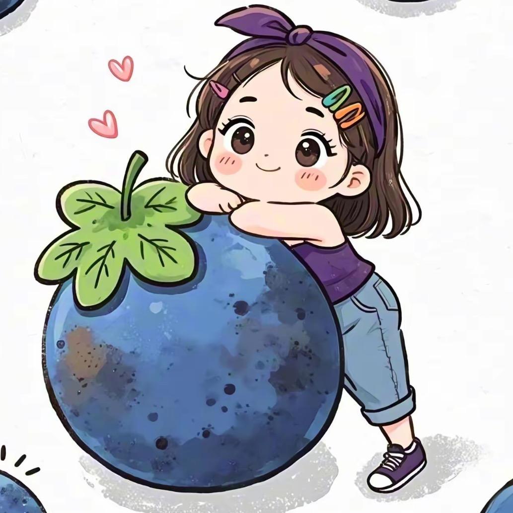 🥰越来越好