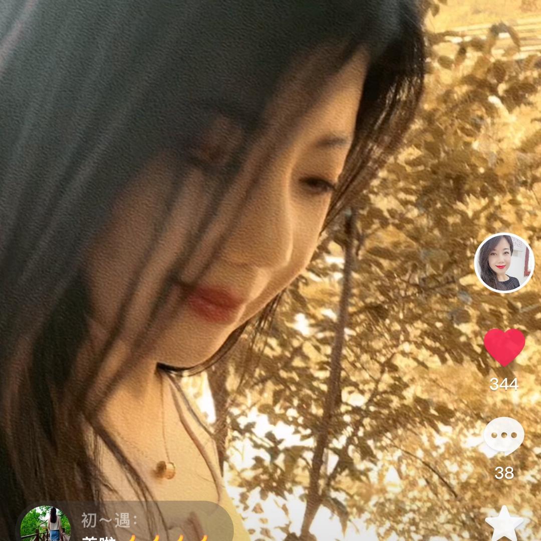 学跳舞的丽姐姐