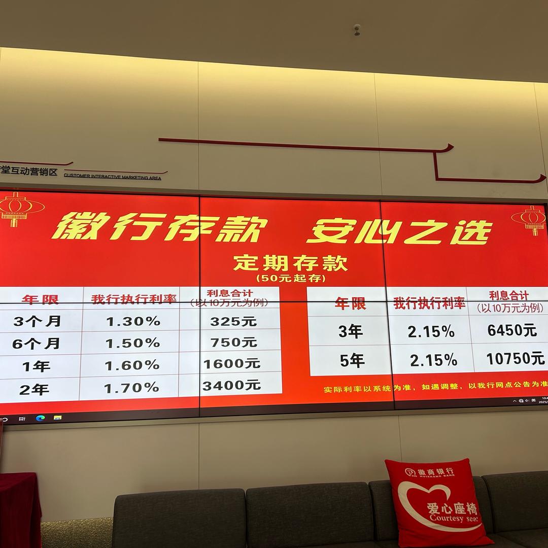 @宏