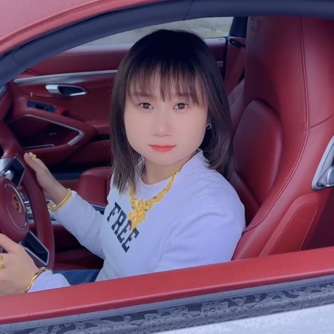 妮子（温柔霸道）