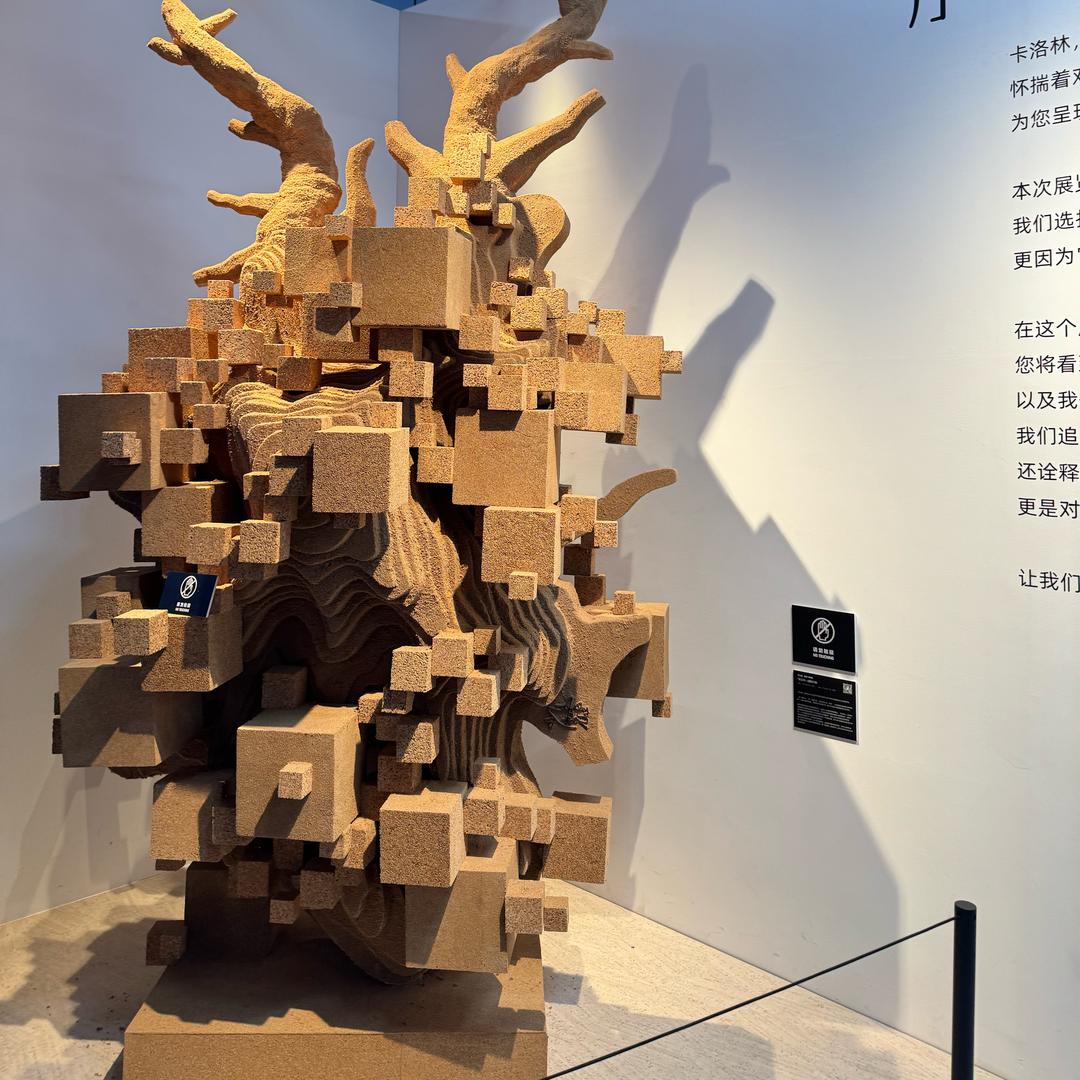 乌昂王