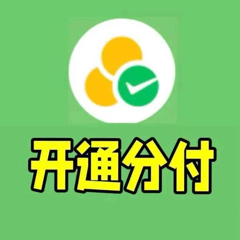 V艘（分分下）