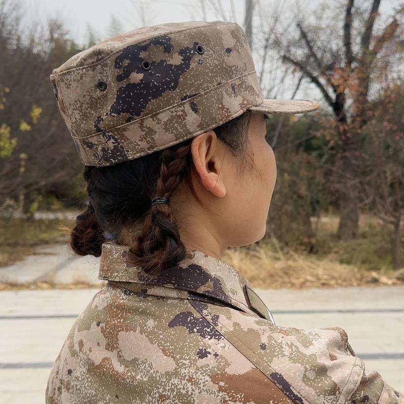 軍妆