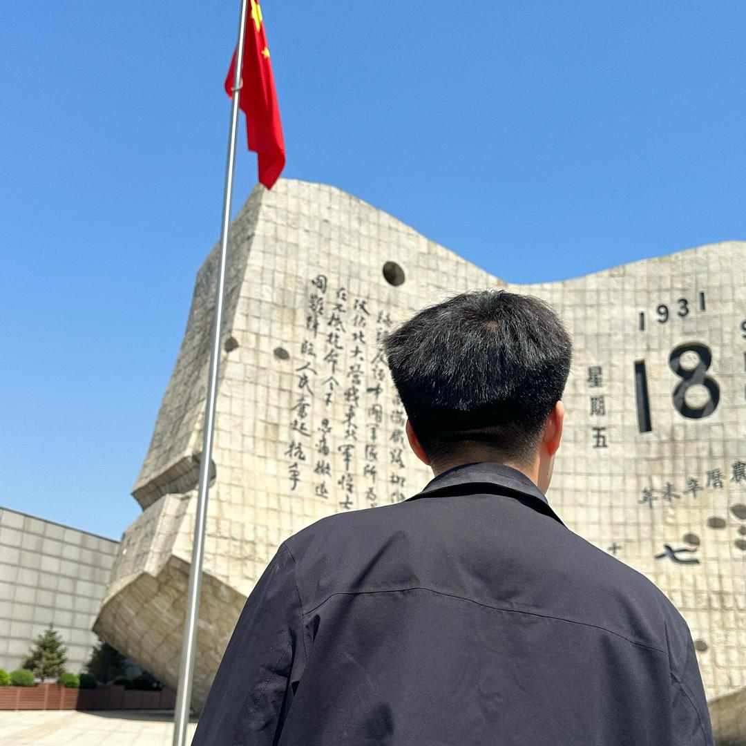 道上都叫我大少爷.