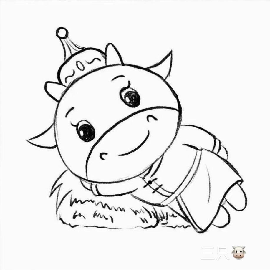 科尔沁区三只牛商贸店