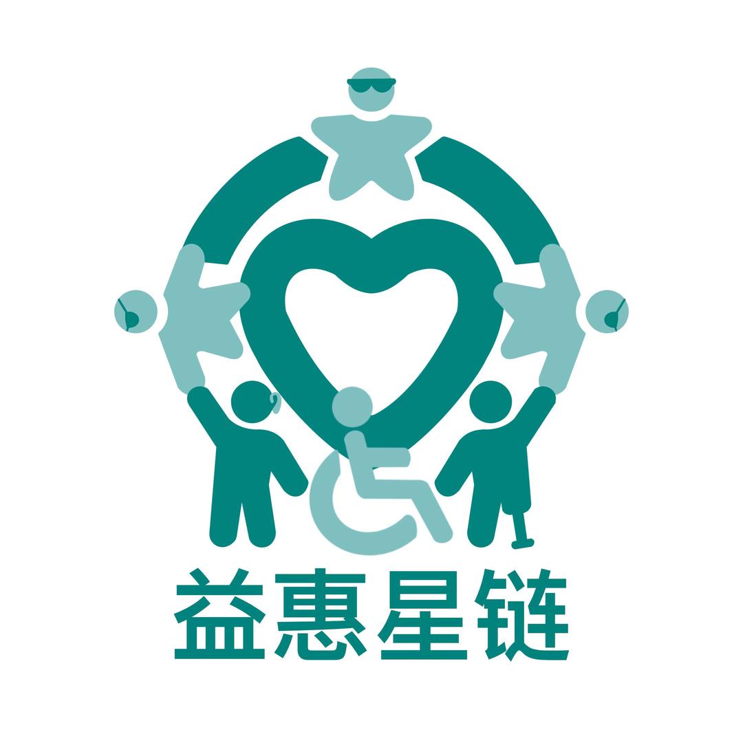 益惠星链