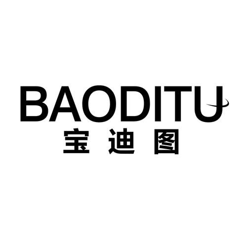 宝迪图数码