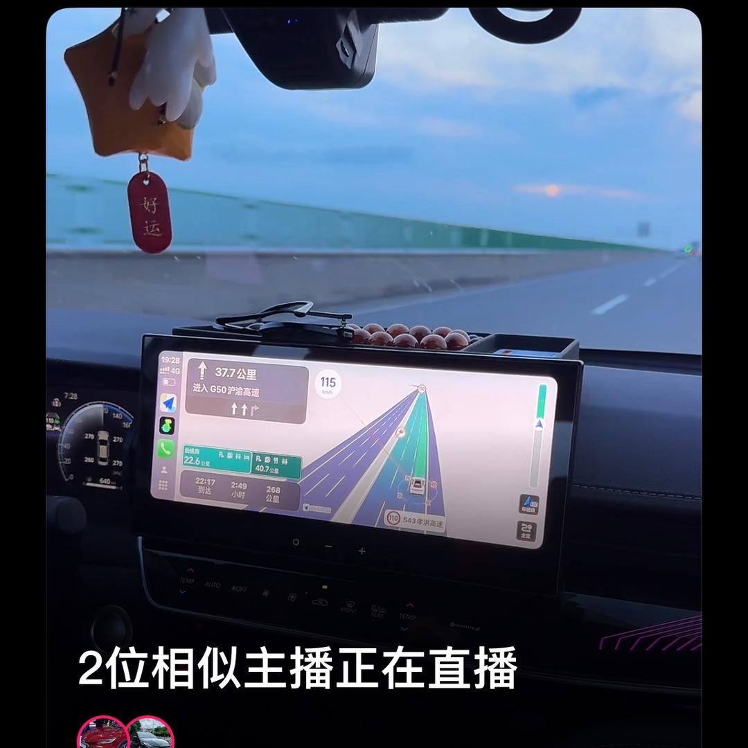 非你莫属～