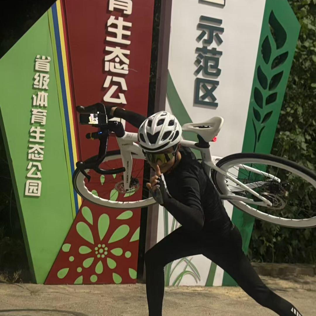 爱上骑行挑战自己