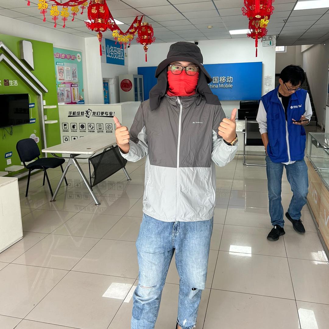 沈阳兆阳通讯服务部
