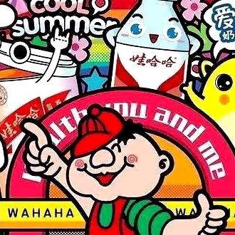 家纺工厂直销