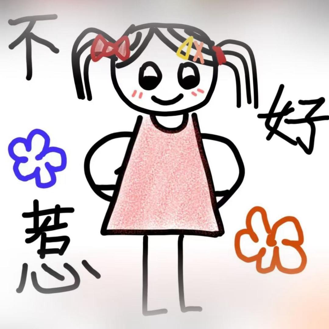 麻辣烫公主✨🍲