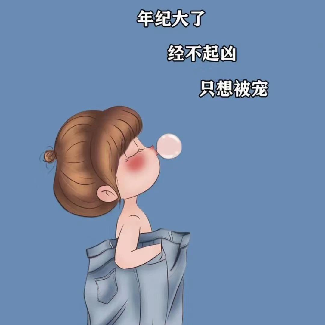 随心🍷