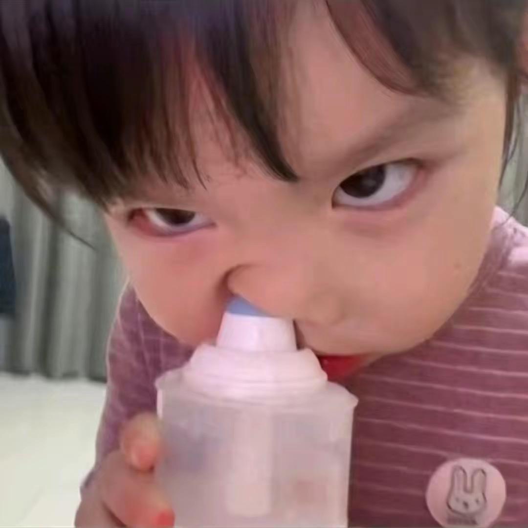 洗鼻小可爱