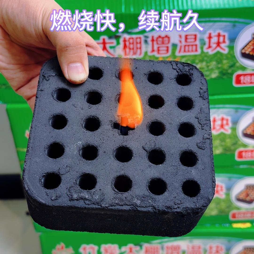 临沂垚润农业机械工厂店利民号农机