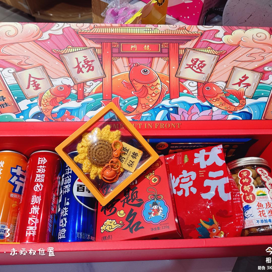 吃货来了(紫廷名苑店)官方号