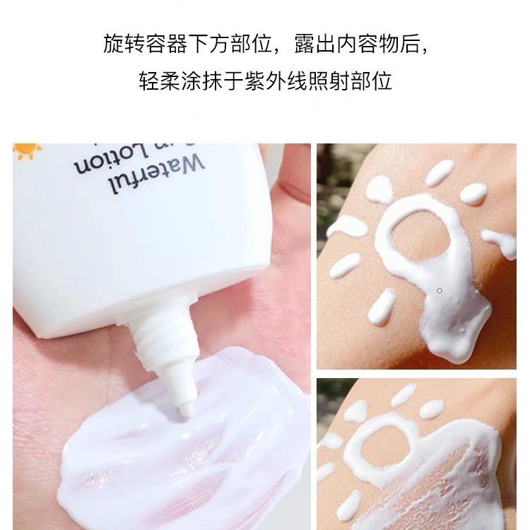 冲冲冲小宝贝鑫晟源