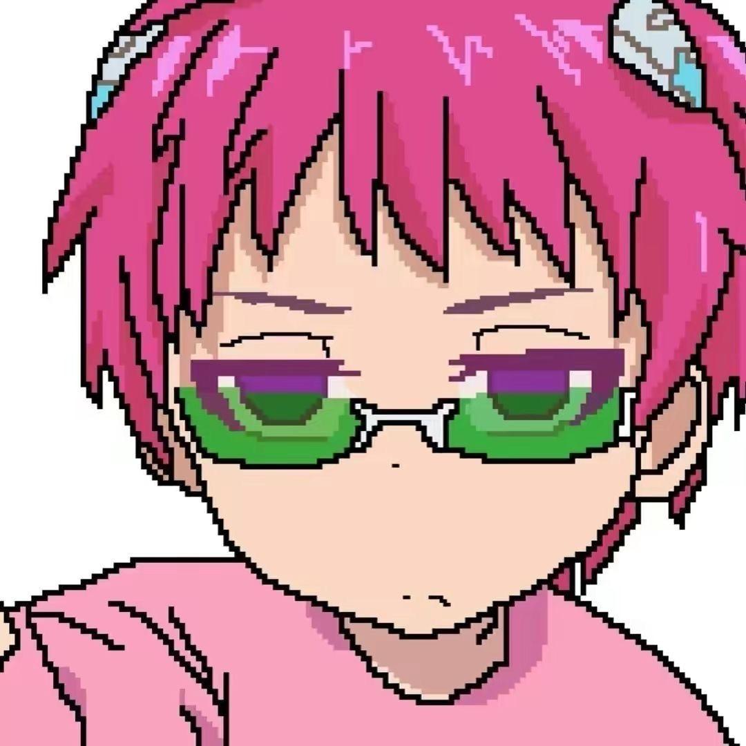 丨