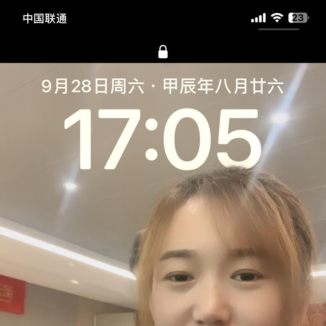 108276571069