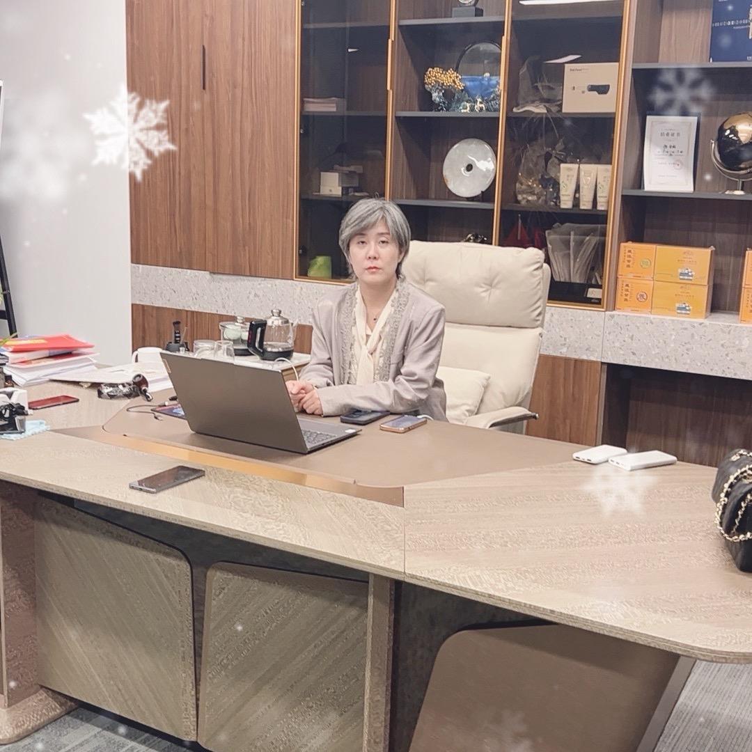 御肤纪 理疗美颜店