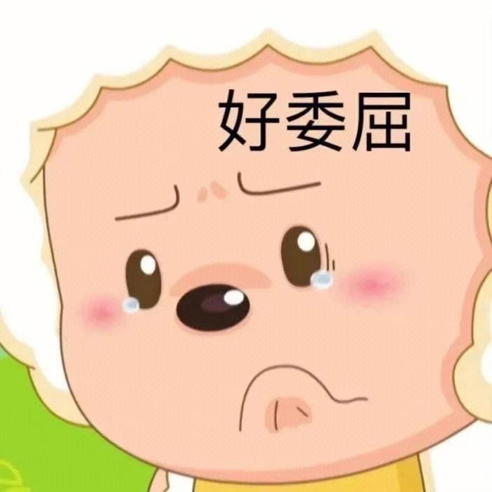 🌈 Wait for a lifeti