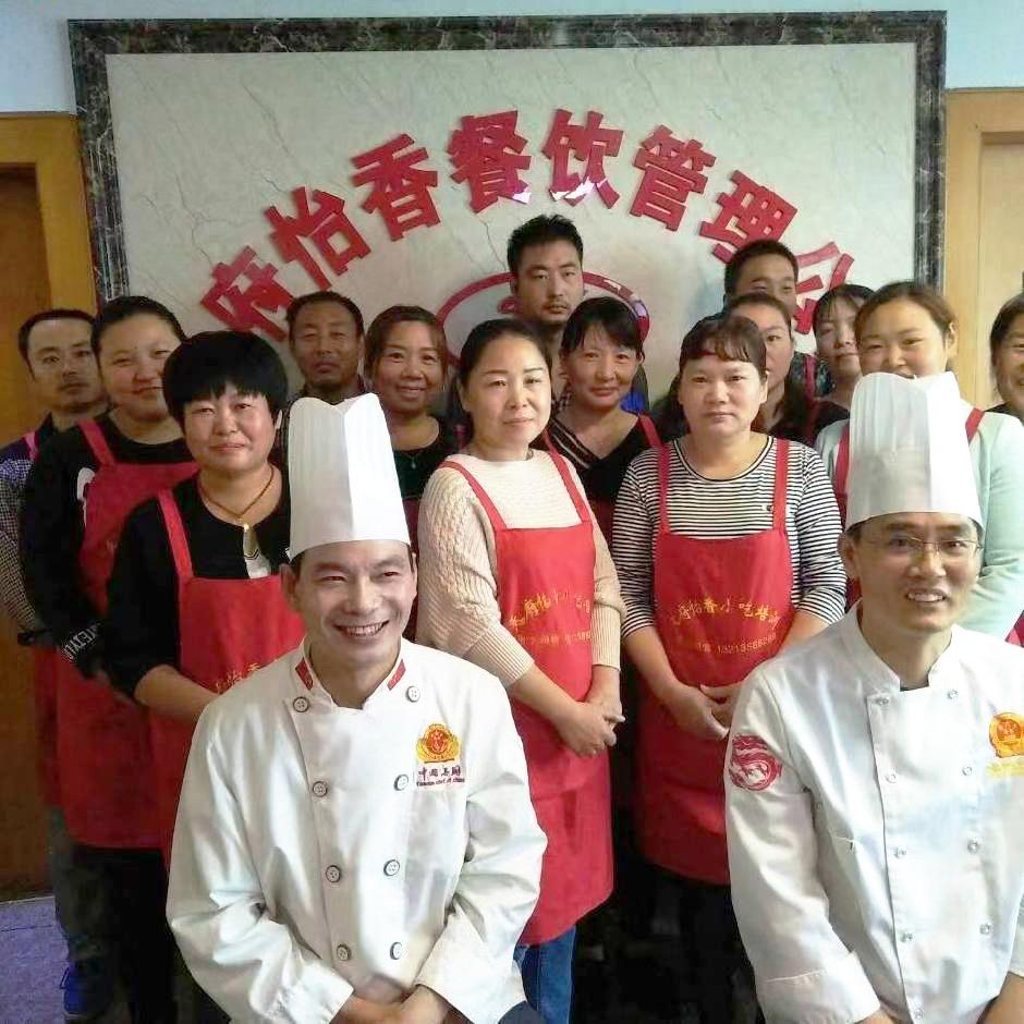 天府怡香餐饮培训官方号