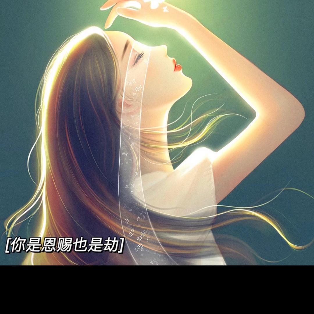 ♔猫巷女王（米粒妈妈）