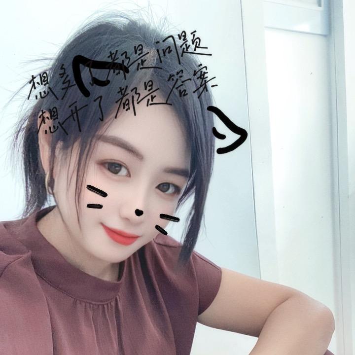 王家大妮