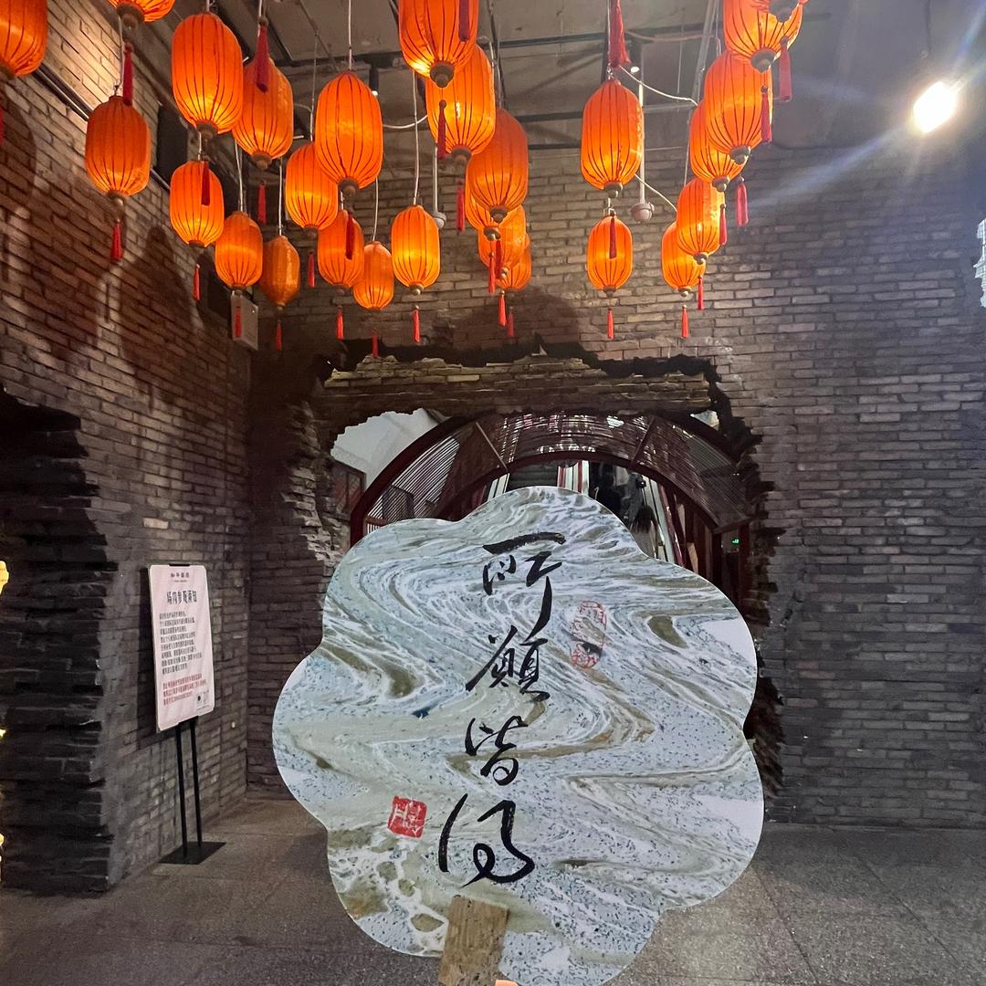 攒够钱出去玩
