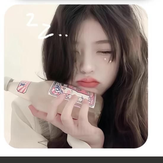 梁慕橙