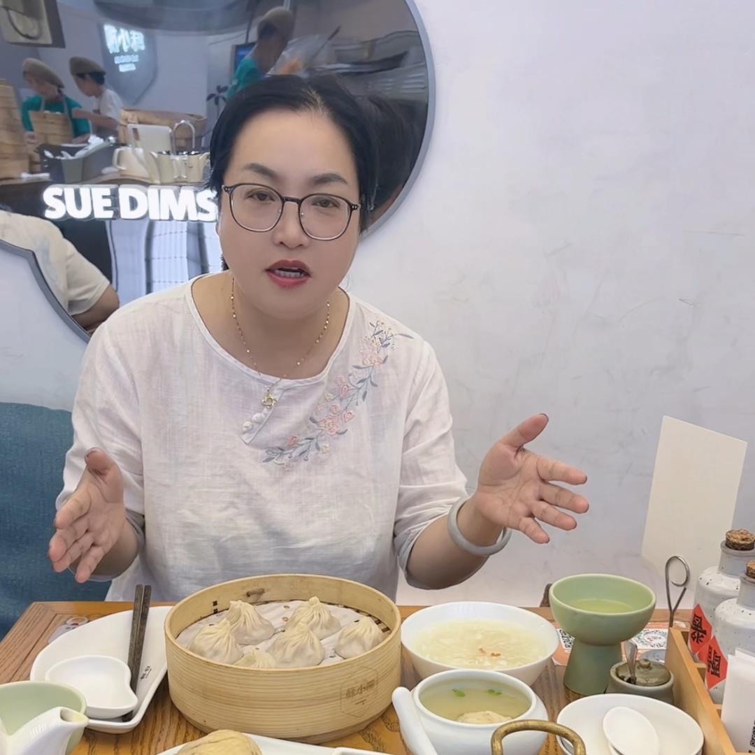 王牡丹
