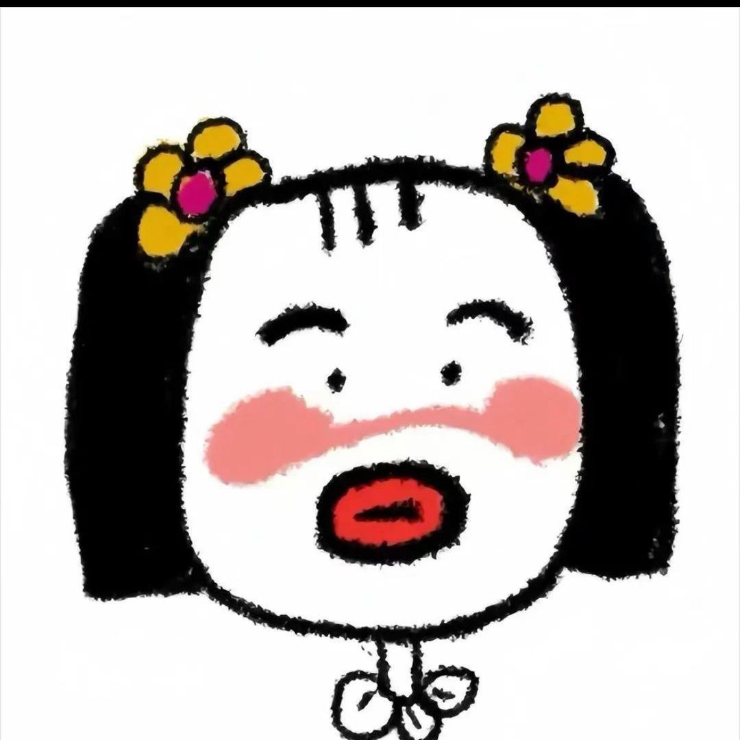 小元