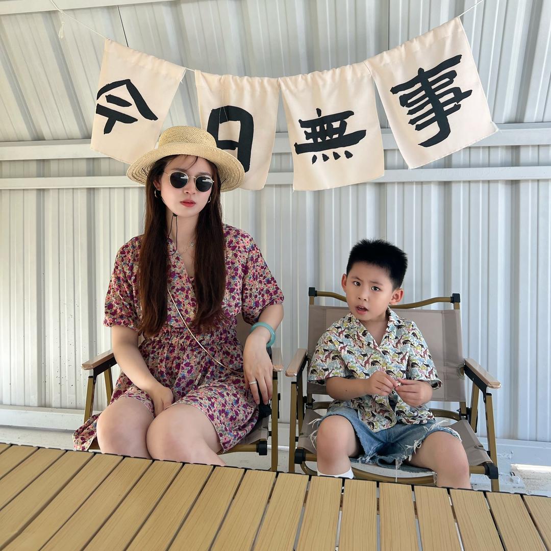 方俣麻麻