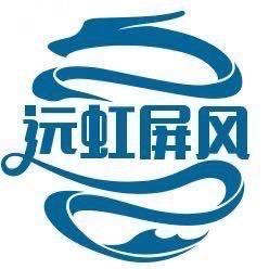 泉州远虹屏风定制工厂