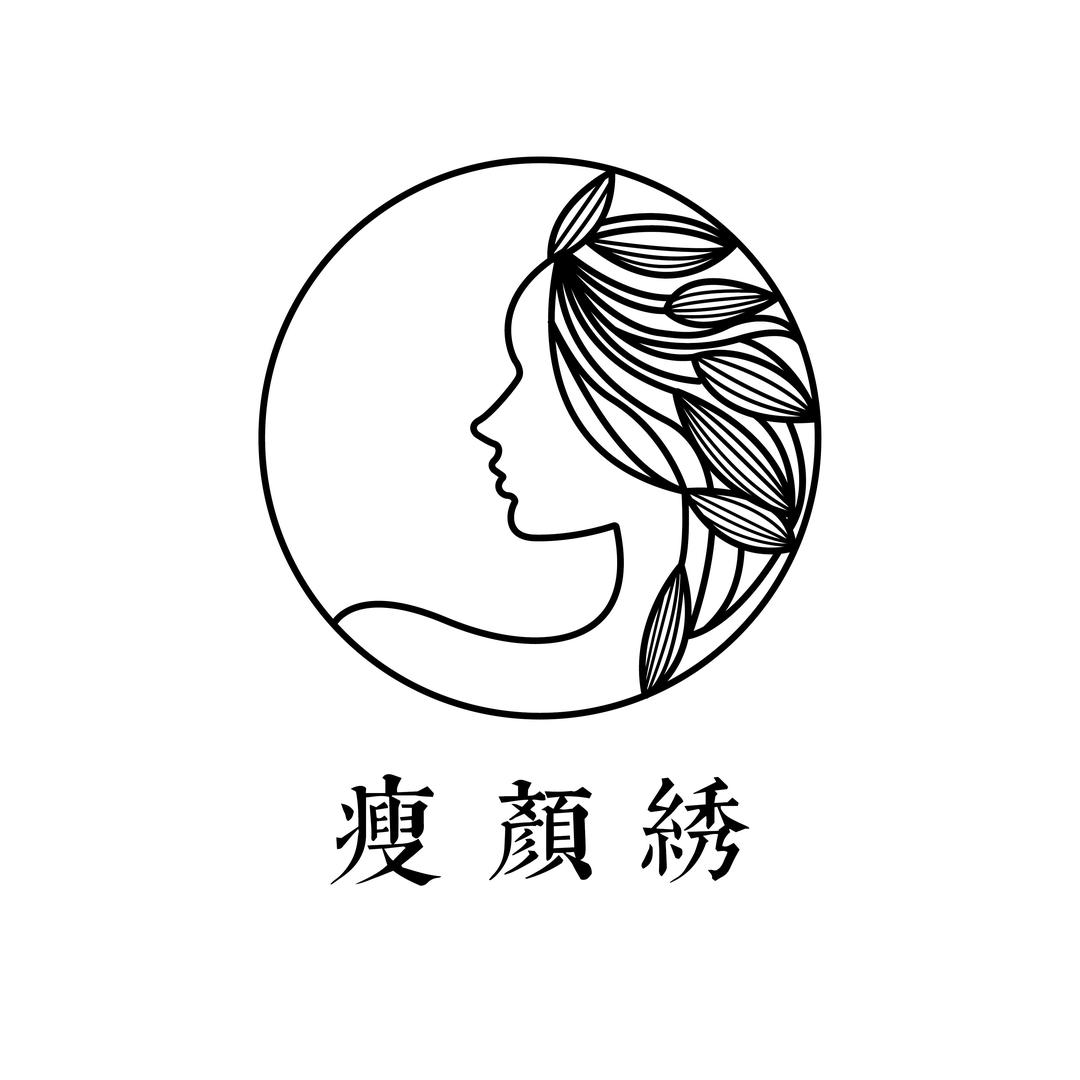 武汉瘦颜绣眉形设计